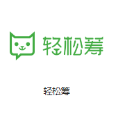 零陵机房客户医疗行业